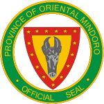 Provincial_seal_of_Oriental_Mindoro